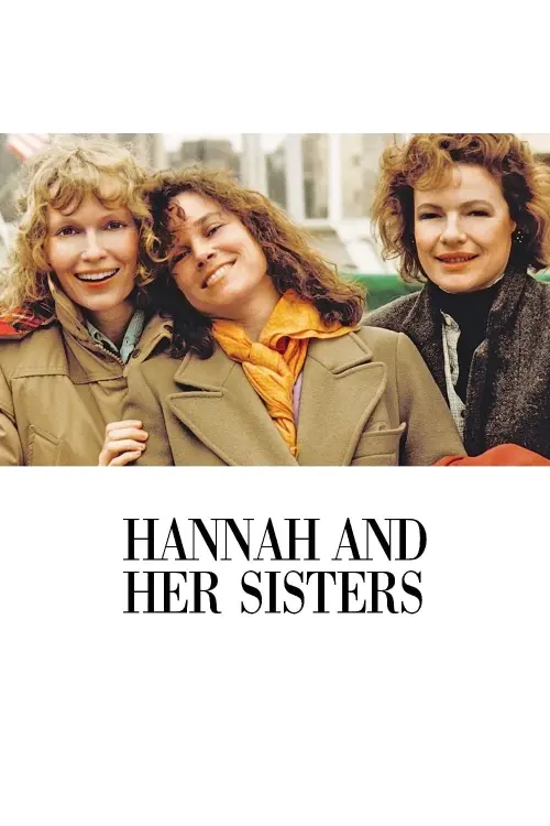 Постер к фильму "Ханна и ее сестры 1986"