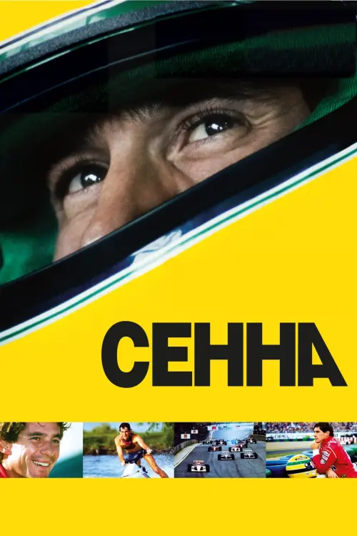 Постер к фильму "Сенна"