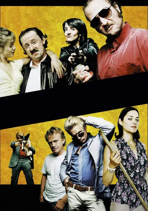 Постер к фильму "Диккенек 2006"