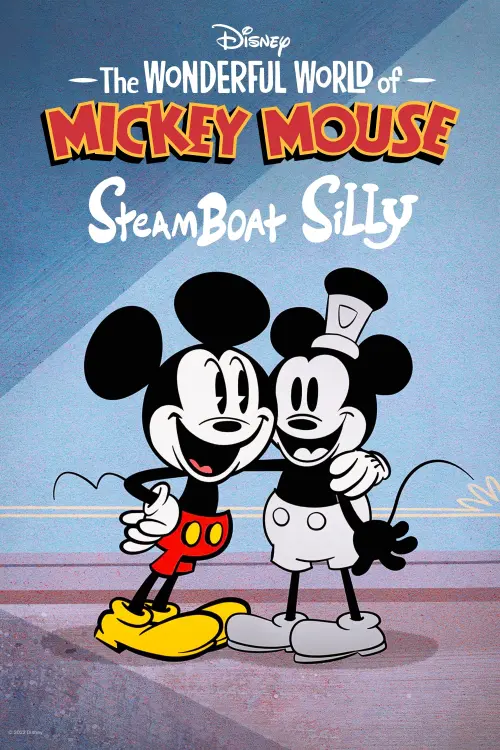 Постер к фильму "The Wonderful World of Mickey Mouse: Steamboat Silly"