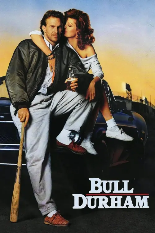 Постер к фильму "Дархэмские быки 1988"