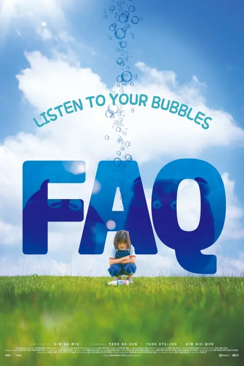 Постер к фильму "FAQ"
