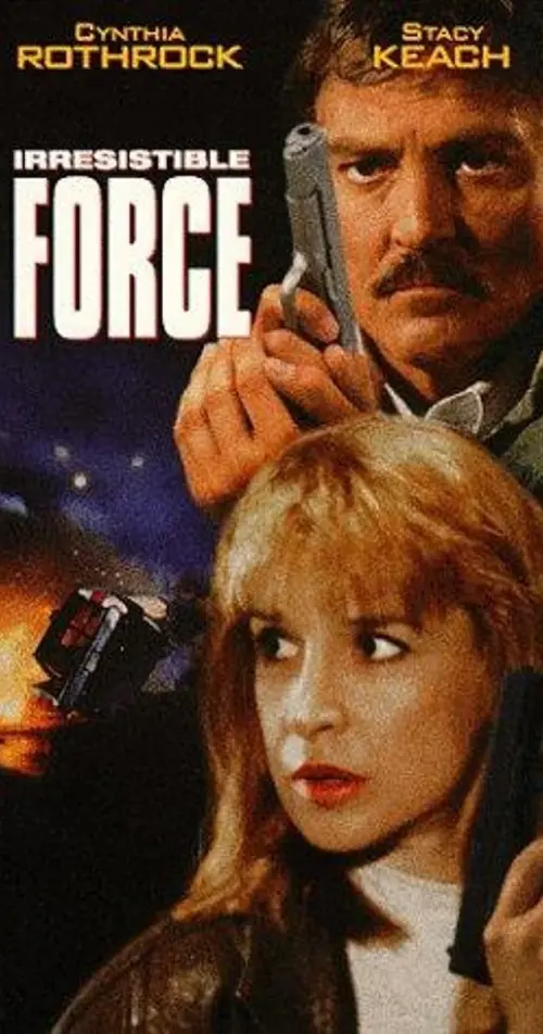 Постер к фильму "Неотвратимая сила"