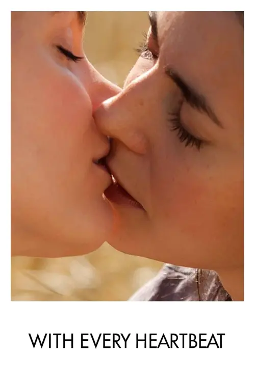 Постер к фильму "Поцелуй меня"