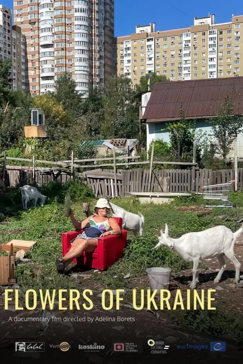 Постер к фильму "Flowers of Ukraine"