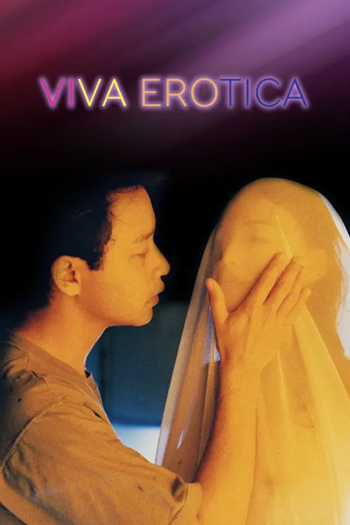 Постер к фильму "Viva Erotica"