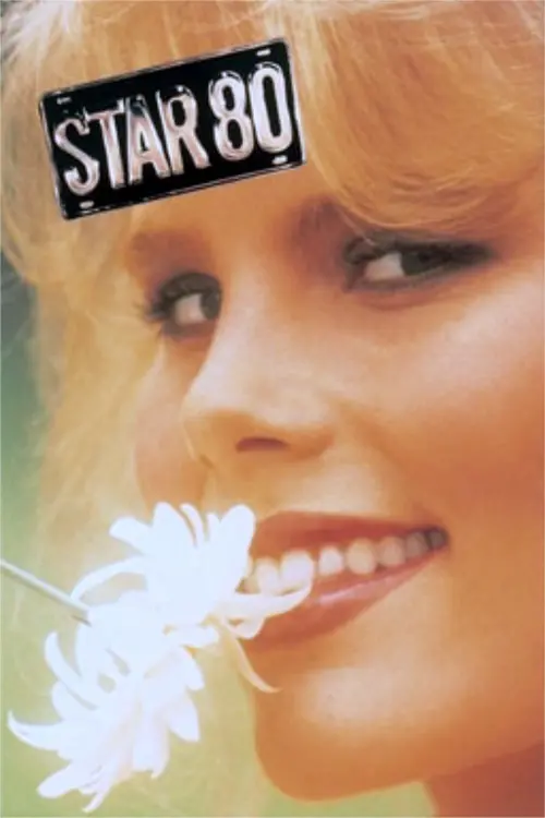 Постер к фильму "Звезда Плейбоя"