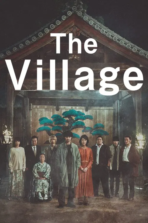 Постер к фильму "The Village"