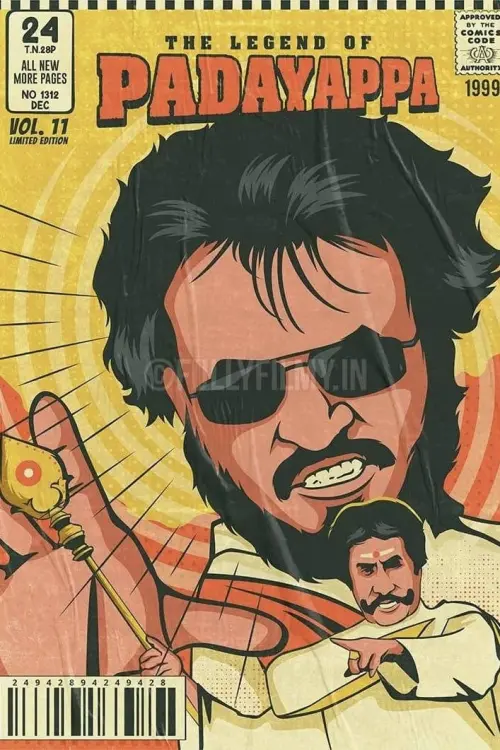 Постер к фильму "Padayappa"