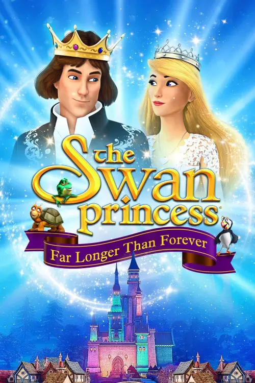 Постер к фильму "Принцесса Лебедь: Дольше, чем вечность"