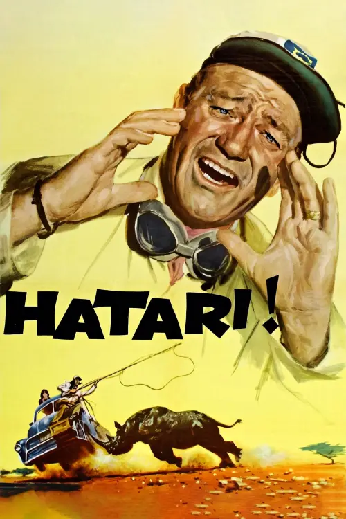 Постер к фильму "Хатари!"