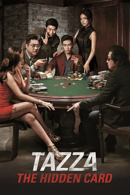 Постер к фильму "Tazza: The Hidden Card"