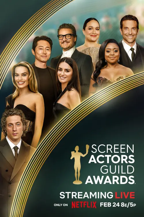 Постер к фильму "The 30th Annual Screen Actors Guild Awards"