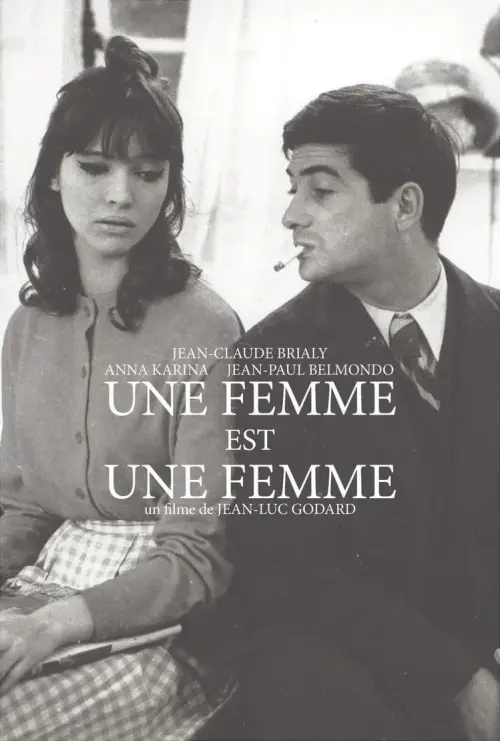 Постер к фильму "Мужское-женское"
