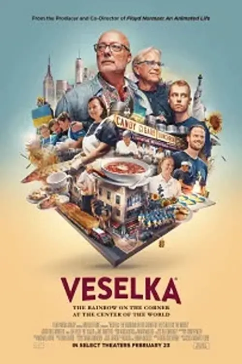 Постер к фильму "Veselka: The Rainbow on the Corner at the Center of the World"