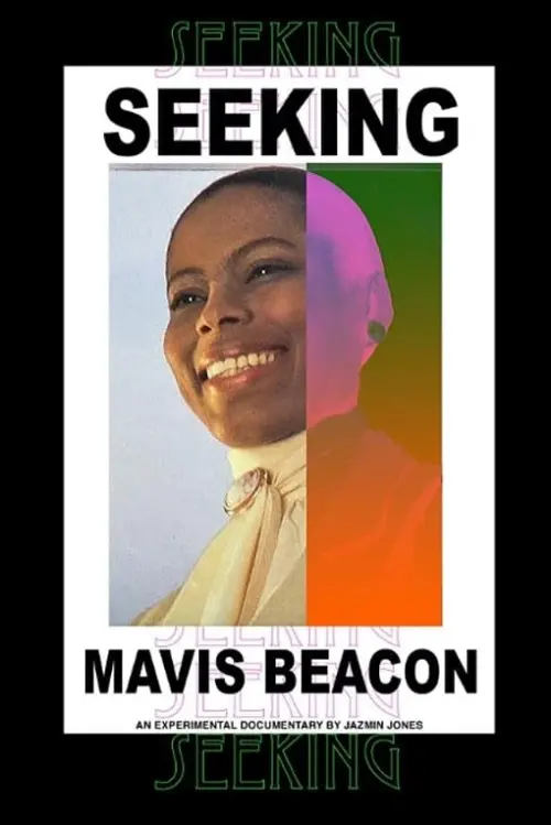 Постер к фильму "Seeking Mavis Beacon"