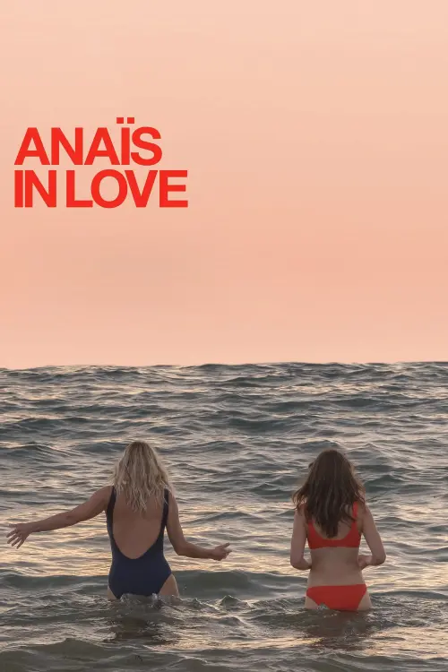 Постер к фильму "Влюблённости Анаис"