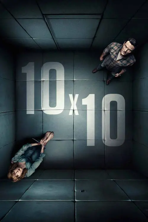 Постер к фильму "10 на 10"