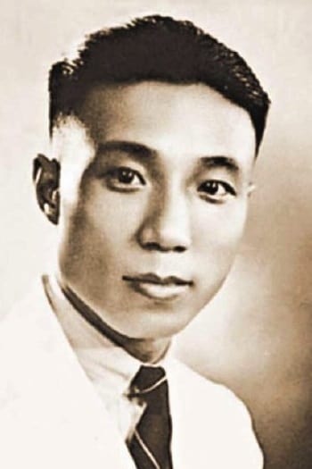 Фото Беги, Ран, Шоу (Run Run Shaw)