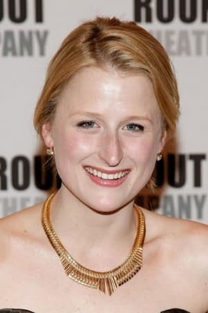 Фото Мэми Гаммер (Mamie Gummer)