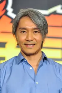 Фото Стивен Чоу (Stephen Chow)