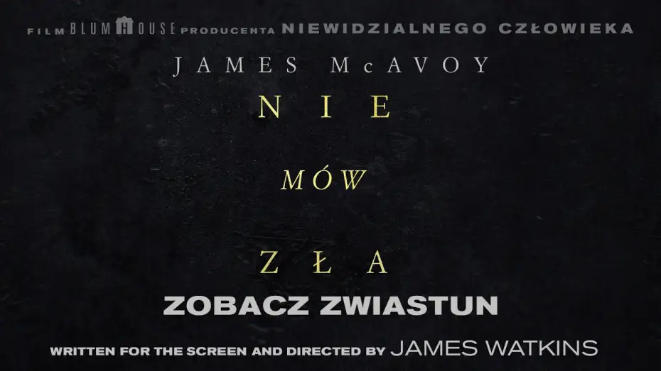 Видео к фильму Не говори никому | Zwiastun