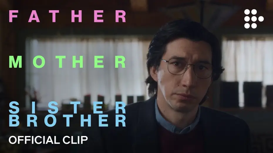 Видео к фильму Отец, мать, сестра, брат | Now Streaming