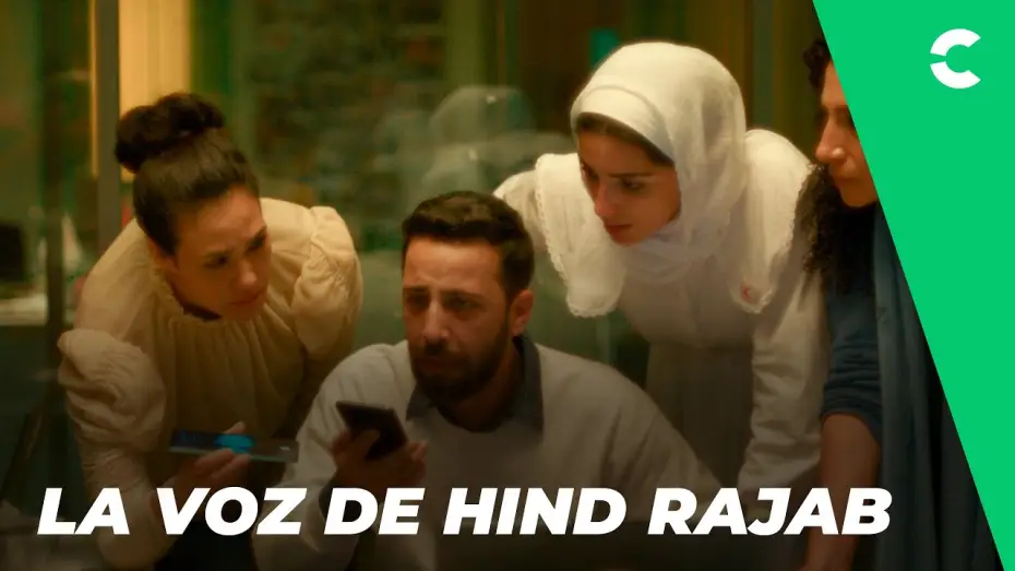 Видео к фильму Голос Хинд Раджаб | LA VOZ DE HIND RAJAB | TR&Aacute;ILER
