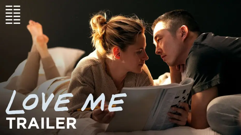 Видео к фильму Люби меня | Official Trailer