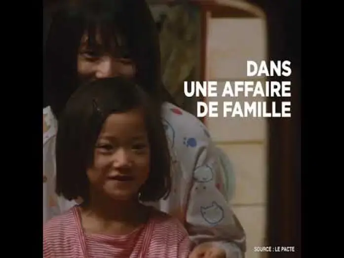 Видео к фильму Магазинные воришки | Une Affaire de Famille : Palme d'Or