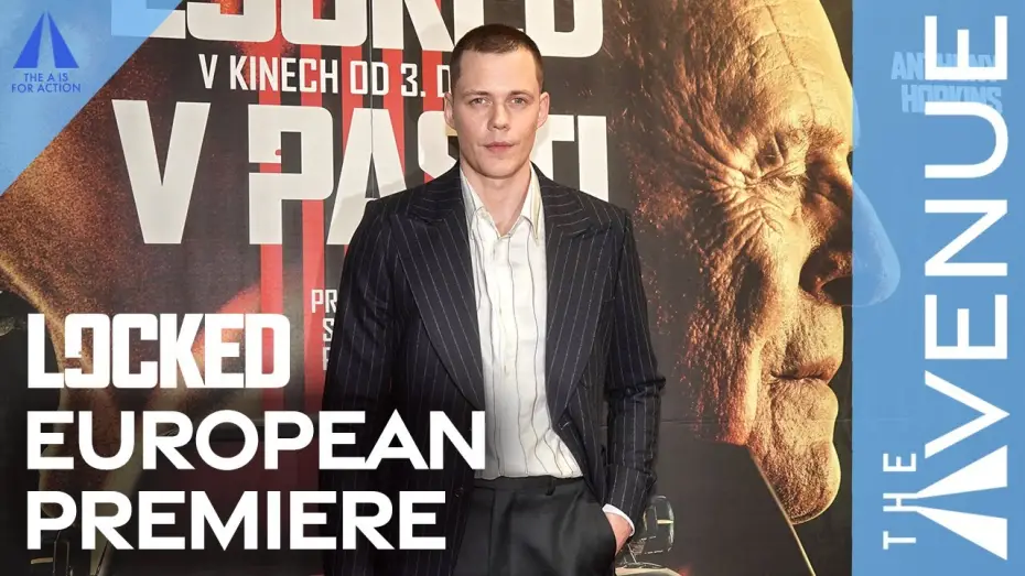 Видео к фильму Западня | European Premiere