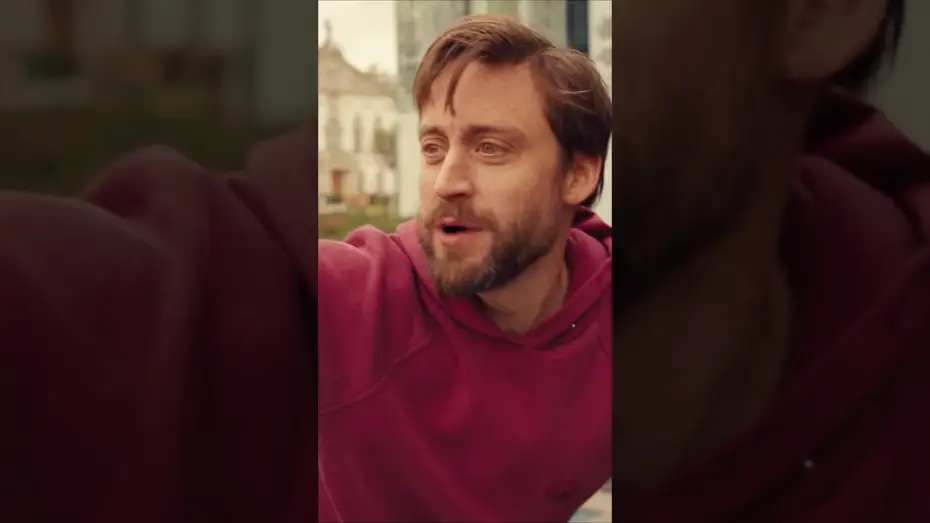 Видео к фильму Настоящая боль | Everybody Loves Benji
