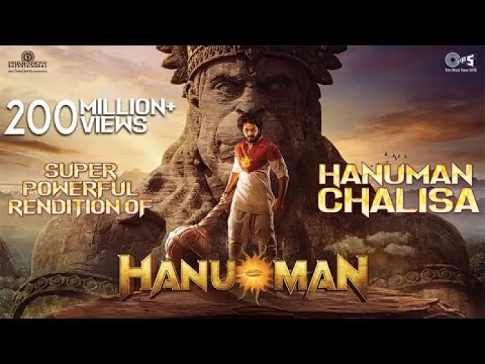 Видео к фильму Хану Ман | Powerful Hanuman Chalisa | HanuMan | Teja Sajja | Saicharan | Hanuman Jayanti Song | Jai Hanuman