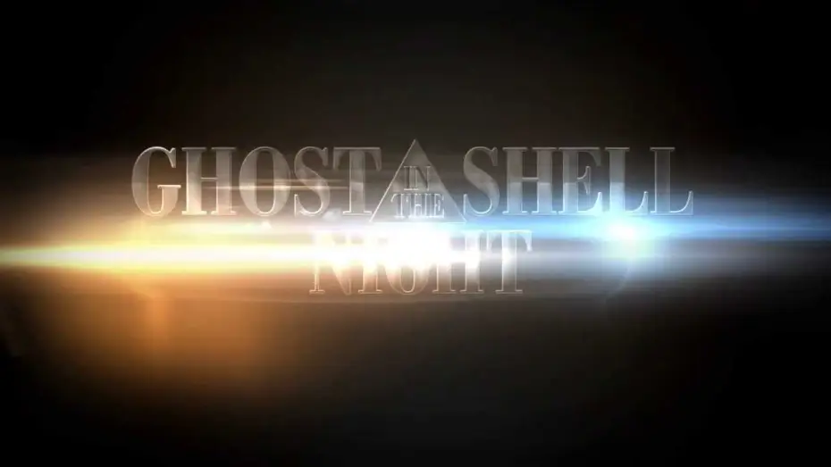 Видео к фильму Призрак в доспехах | Ghost In The Shell Night (Trailer)