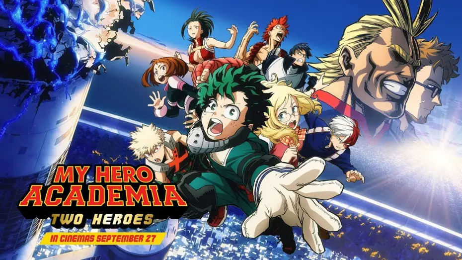 Видео к фильму Моя геройская академия: Два героя | My Hero Academia: Two Heroes - Subtitled Trailer