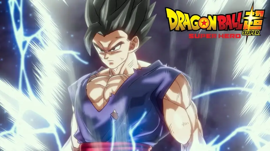 Видео к фильму Драконий жемчуг: Супер &mdash; супергерой | Dragon Ball Super: SUPER HERO | TRAILER OFFICIEL 2