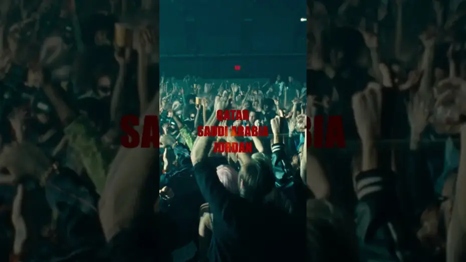 Видео к фильму Последнее завтра | IN THEATERS 5.16.25
