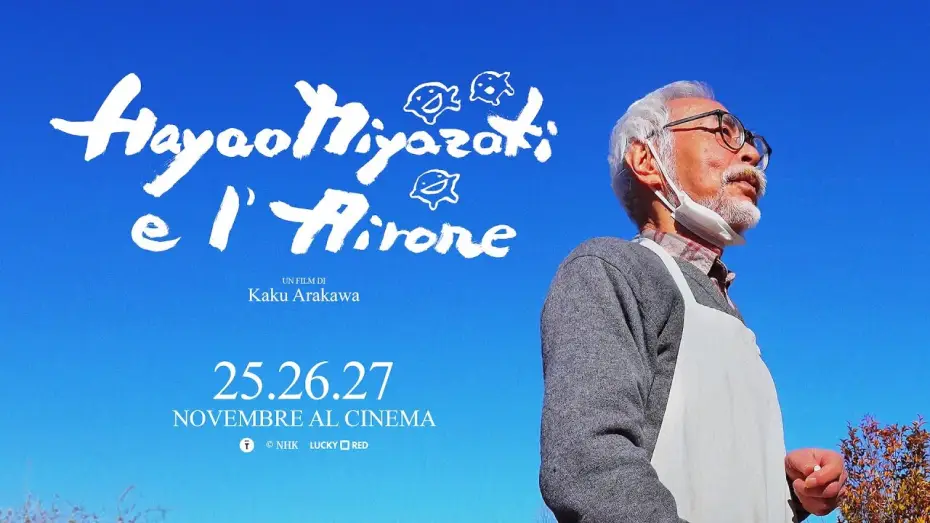 Видео к фильму Хаяо Миядзаки и птица | Hayao Miyazaki e l&rsquo;airone - di Kaku Arakawa | Evento speciale 25-26-27 novembre al cinema