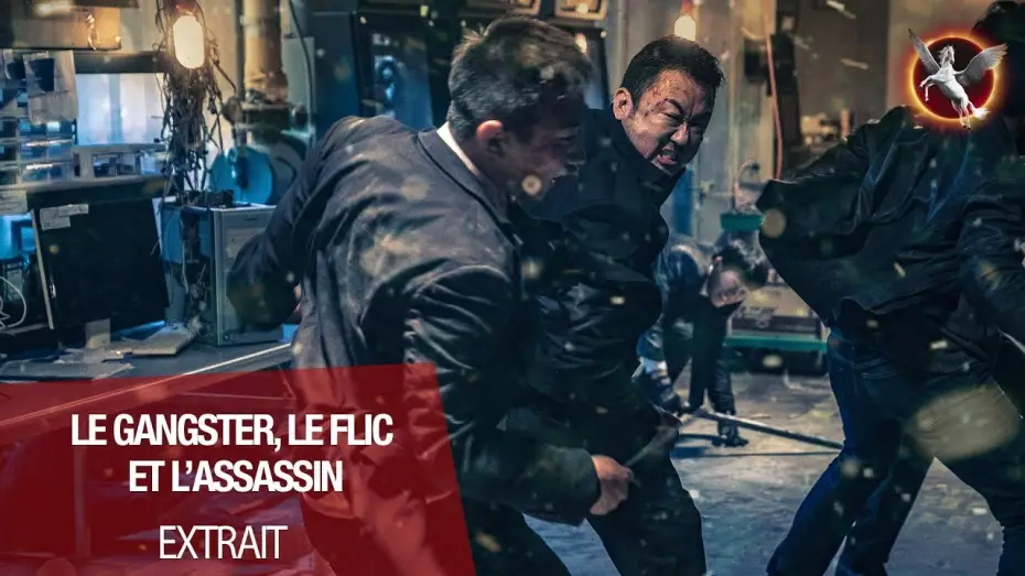 Видео к фильму Гангстер, коп и дьявол | Le gangster, le flic & l'assassin - Extrait : "Le combat" VOST