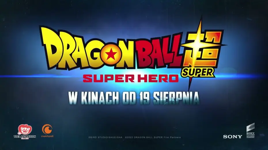 Видео к фильму Драконий жемчуг: Супер &mdash; супергерой | Dragon Ball Super: Super Hero - ZWIASTUN - POLSKI DUBBING