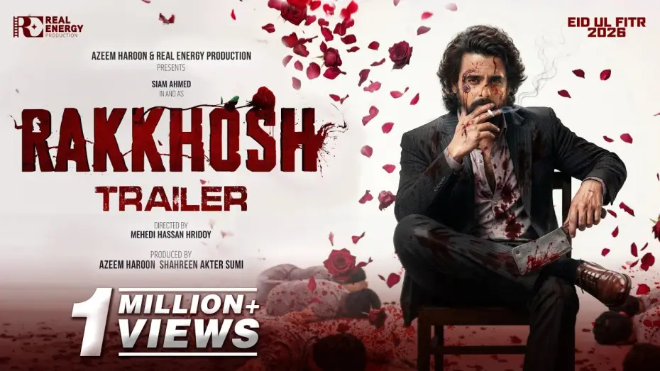 Видео к фильму রাক্ষস | Rakkhosh | Official Trailer