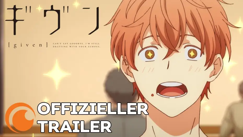 Видео к фильму Дарованный. Фильм | Given The Movie | Anime Trailer