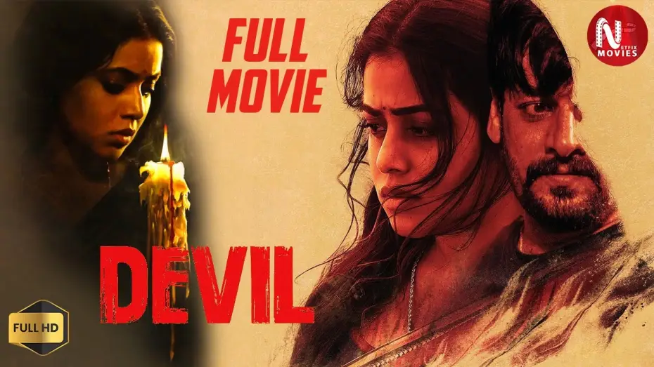 Видео к фильму டெவில் | Devil (2024) | Malayalam Full Movie | Vidharth, Poorna, Thrigun | Horror Thriller