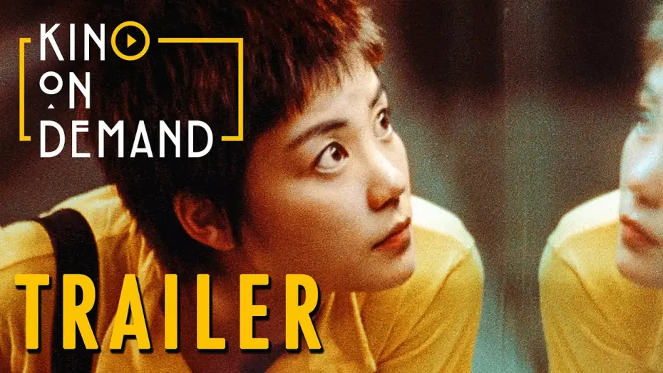 Видео к фильму Чунгкингский экспресс | CHUNGKING EXPRESS Trailer | German Deutsch | 1994