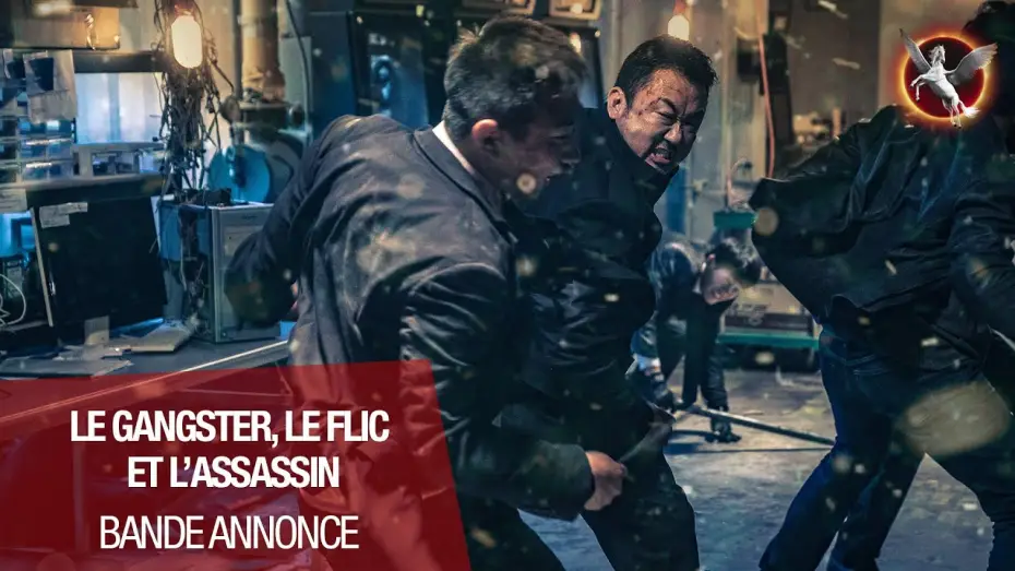 Видео к фильму Гангстер, коп и дьявол | LE GANGSTER, LE FLIC ET L'ASSASSIN - Bande Annonce VOST