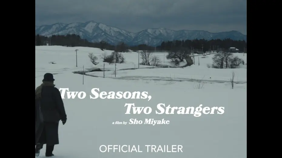 Видео к фильму 旅と日々 | Official Trailer