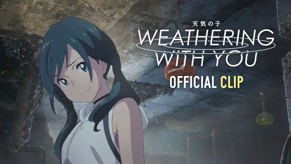 Видео к фильму Дитя погоды | Weathering With You [Official Clip #2, English Dub - GKIDS] - January 15