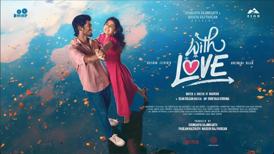 Видео к фильму வித் லவ் | With Love - Title Teaser | Abishan Jeevinth, Anaswara Rajan | Sean Roldan | Madhan