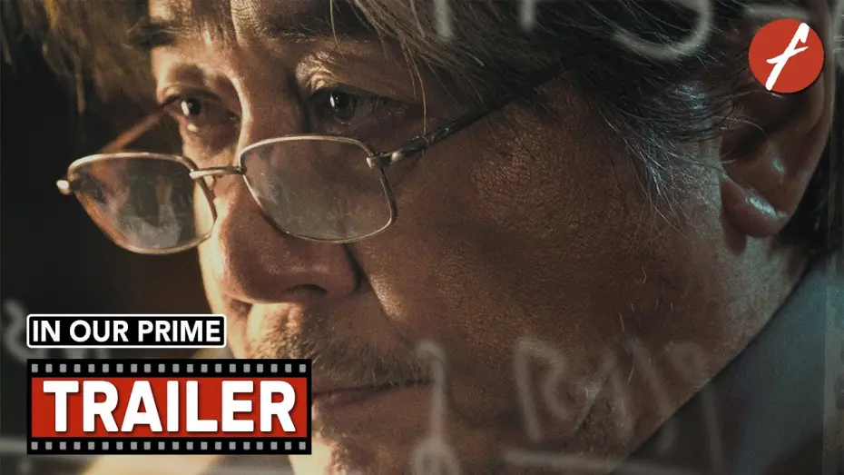 Видео к фильму Математик в стране чудес | In Our Prime (2022) 이상한 나라의 수학자 - Movie Trailer - Far East Films