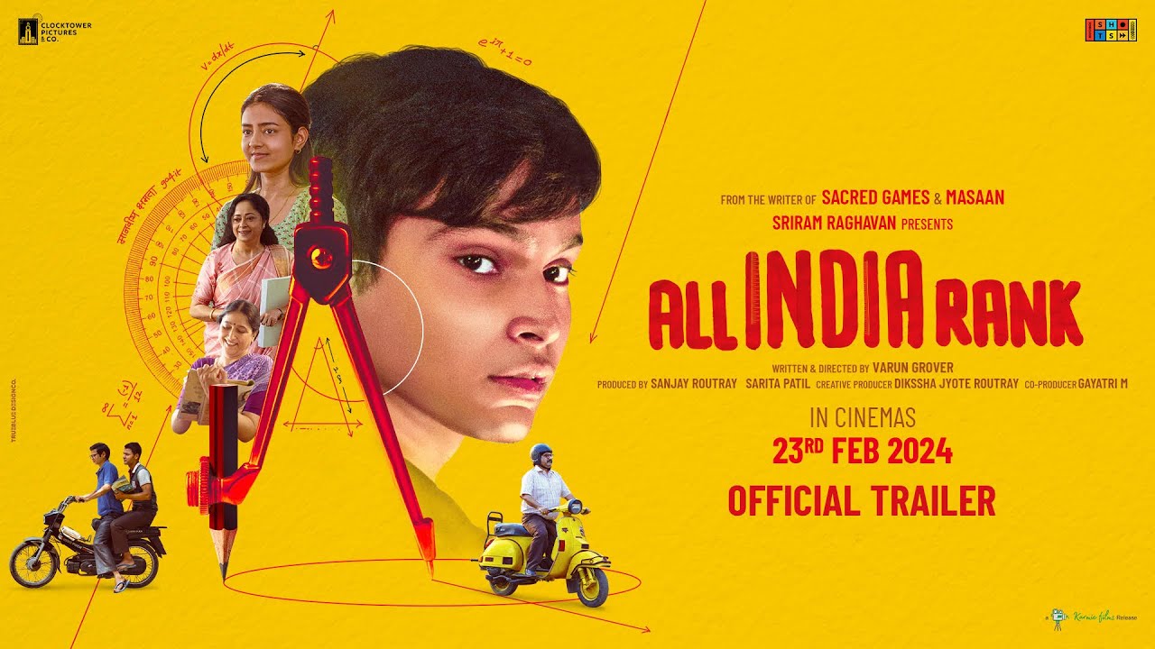 Видео к фильму अखिल भारतीय रैंक | All India Rank | Official Trailer | Varun Grover | Sriram Raghavan | In Theatres 23rd Feb 2024